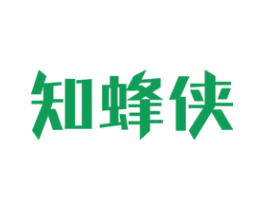 知蜂侠 第41类教育娱乐商标图样