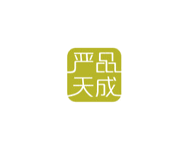严品天成 第32类啤酒饮料商标图样