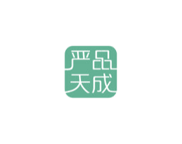 严品天成 第31类水果花木商标图样