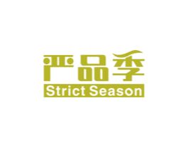 严品季 STRICT SEASON 第31类水果花木商标图样