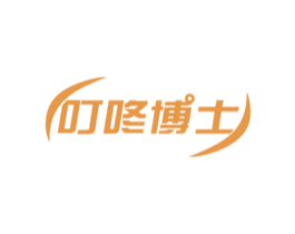 叮咚博士 第30类小食配料商标图样