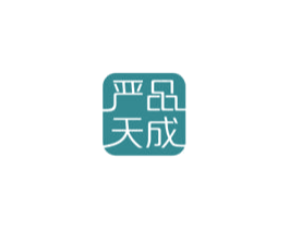 严品天成 第29类食品商标图样