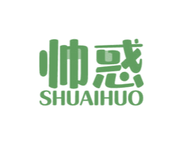 帅惑 第29类食品商标图样