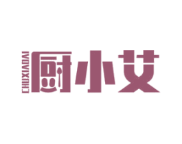 厨小艾 第11类家用电器商标图样