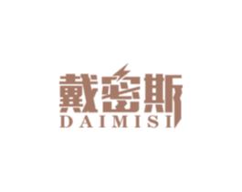 戴密斯 第10类医疗器械商标图样