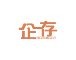 企存 BUSINE DEPOSIT 第9类科学仪器商标图样