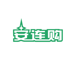 安连购 第9类科学仪器商标图样