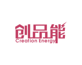 创品能 CREATION ENERGY 第9类科学仪器商标图样