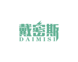戴密斯 第9类科学仪器商标图样