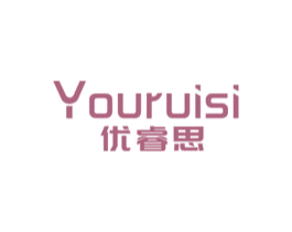 优睿思 第9类科学仪器商标图样