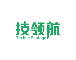 技领航  TECHUE PILOTAGE 第7类机械设备商标图样