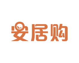 安居购 第6类五金金属商标图样