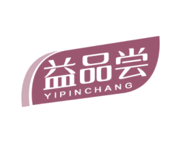 益品尝 第31类水果花木商标图样
