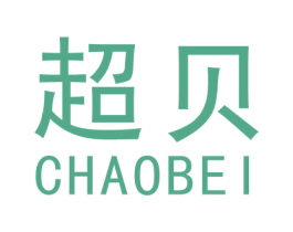 超贝 第9类科学仪器商标图样
