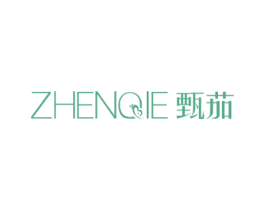 甄茄 第25类服装鞋帽商标图样