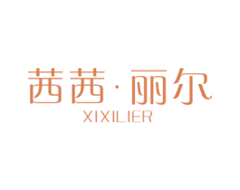 茜茜·丽尔 第26类花边配饰商标图样