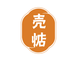 壳惦 第29类食品商标图样