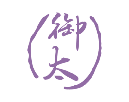 御太 第7类机械设备商标图样