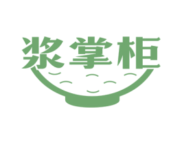 浆掌柜 第43类餐饮酒店商标图样