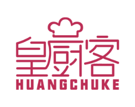 皇厨客 第43类餐饮酒店商标图样