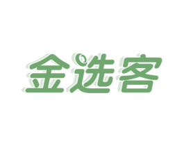 金选客 第35类广告贸易商标图样