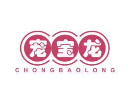 宠宝龙 第31类水果花木商标图样
