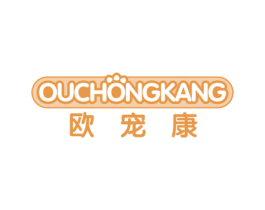 欧宠康 第31类水果花木商标图样