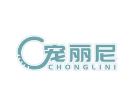 宠丽尼 第31类水果花木商标图样