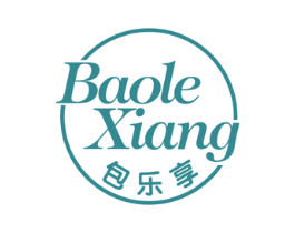 包乐享 第30类小食配料商标图样