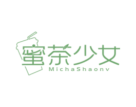 蜜茶少女 第30类小食配料商标图样