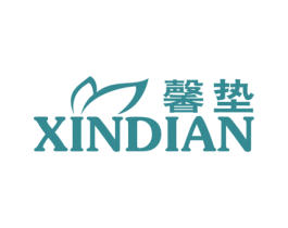 馨垫 第27类地毯席垫商标图样