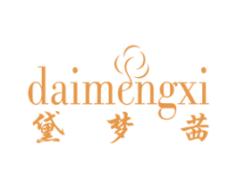 黛梦茜 第24类布料床单商标图样