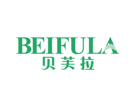 贝芙拉 第24类布料床单商标图样