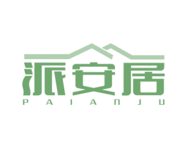 派安居 第24类布料床单商标图样