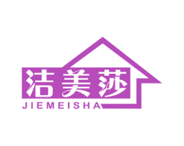 洁美莎 第24类布料床单商标图样