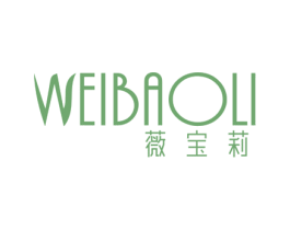 薇宝莉 第24类布料床单商标图样
