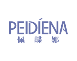 佩蝶娜 第24类布料床单商标图样