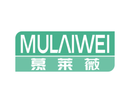 慕莱薇 第24类布料床单商标图样