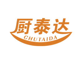 厨泰达 第21类厨房洁具商标图样