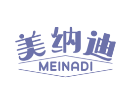 美纳迪 第21类厨房洁具商标图样