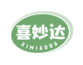 喜妙达 第21类厨房洁具商标图样