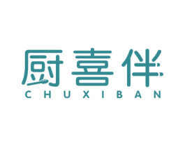 厨喜伴 第21类厨房洁具商标图样