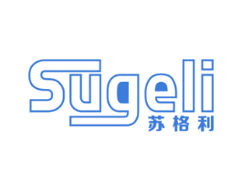 苏格利 第21类厨房洁具商标图样