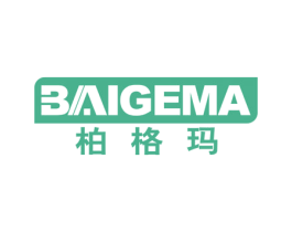 柏格玛 第20类家具商标图样