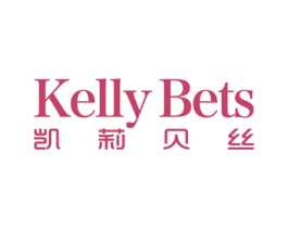 凯莉贝丝 KELLY BETS 第20类家具商标图样
