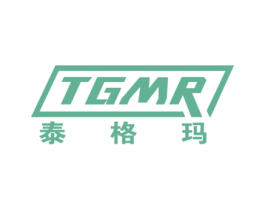 泰格玛 TGMR 第18类皮革箱包商标图样