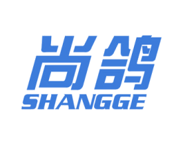 尚鸽 第16类办公工具商标图样