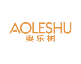 奥乐树 第16类办公工具商标图样