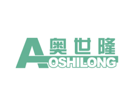 奥世隆 第16类办公工具商标图样