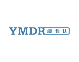 YMDR 曼卡达 第14类珠宝钟表商标图样